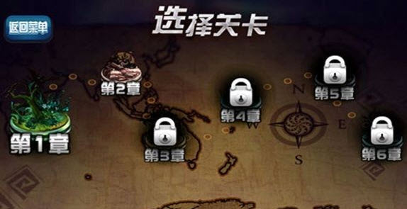 智图迷城截图1