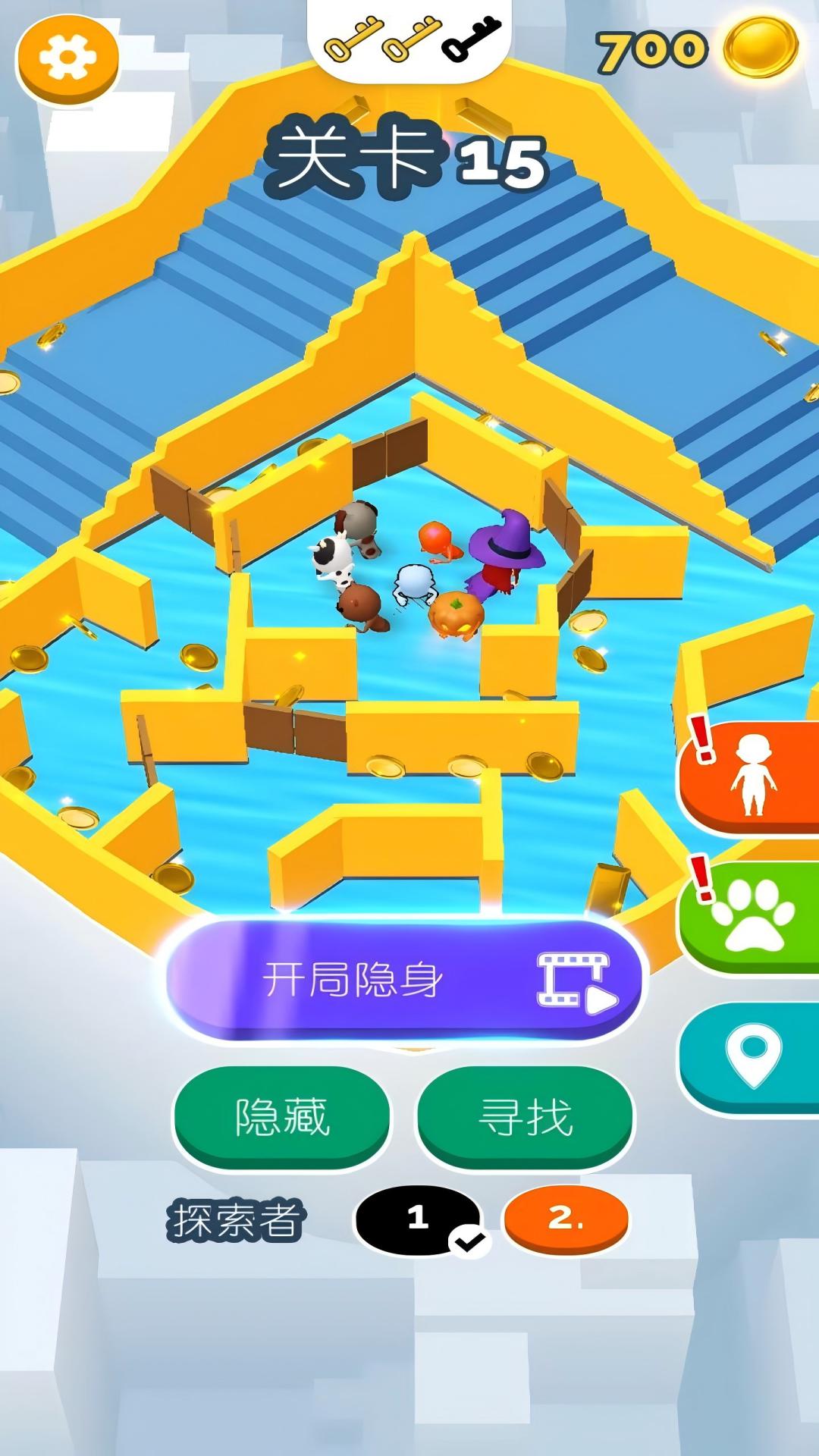 猫猫模拟器截图5