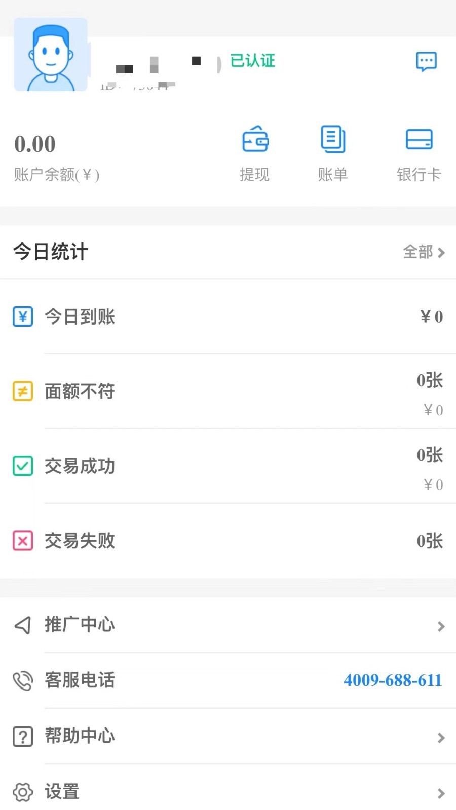 卡啦-01