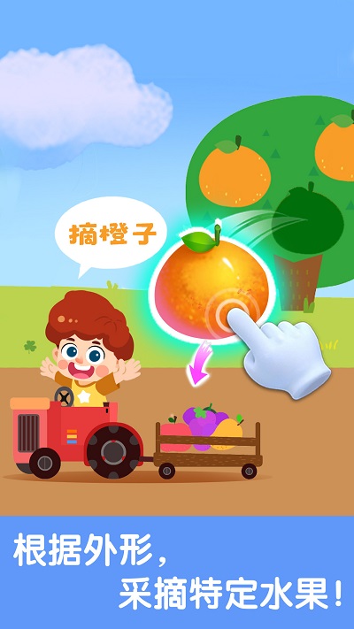 卡宝宝-01