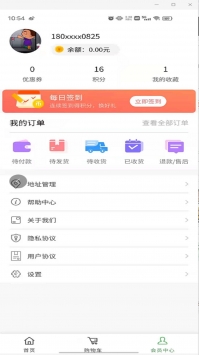 值得购-01