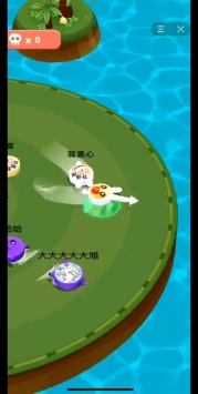 萌脸冲撞-01