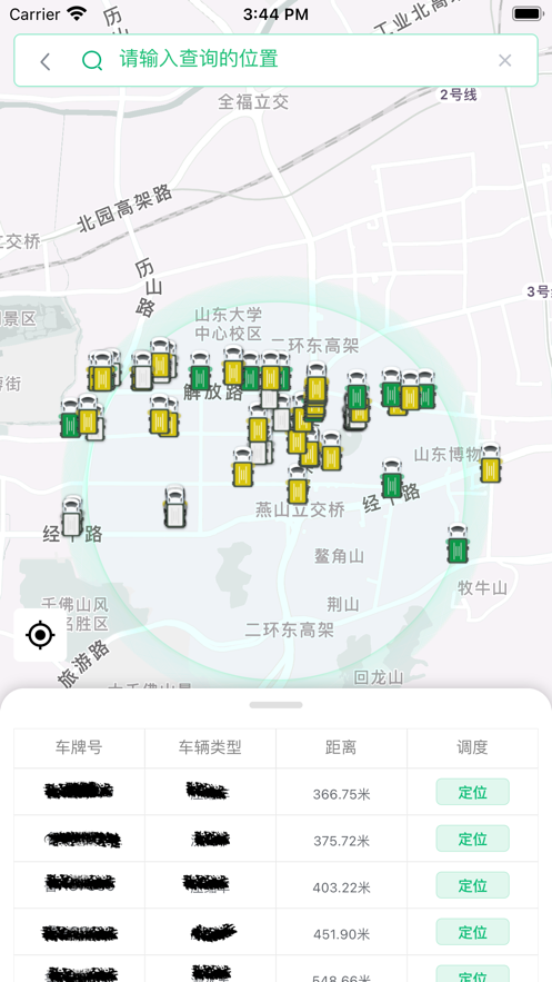 小桔灯-01