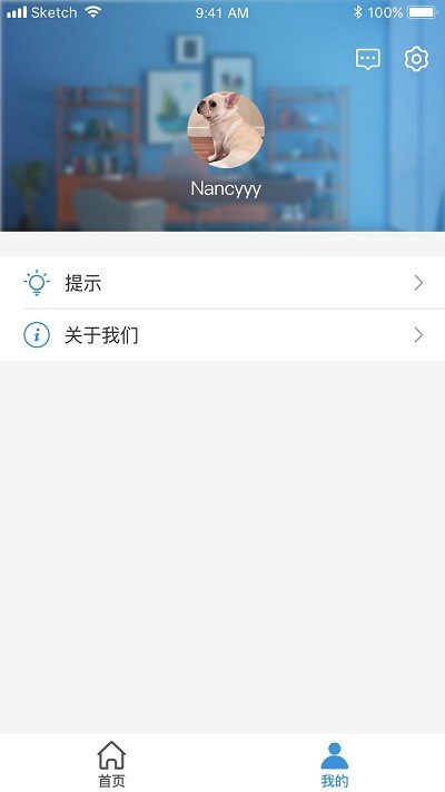 智慧电网-01