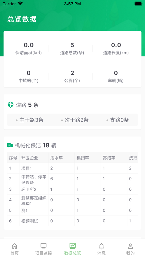 小桔灯-01