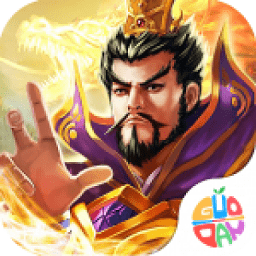 盖世三国