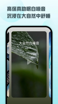 顶空-01