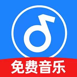 天天音乐
