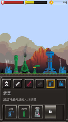 要塞2d-01