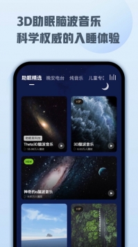 顶空-01