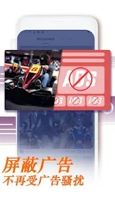 uc浏览器国际版截图2