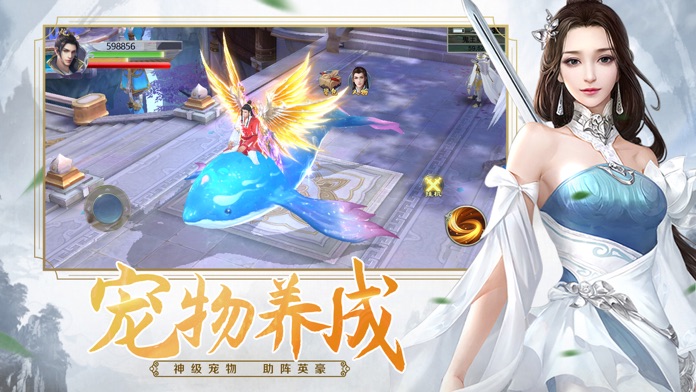 有翡截图3
