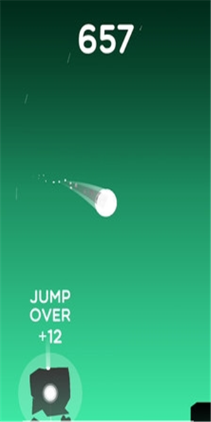 恒星震动截图3