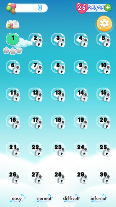截图3