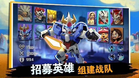 英雄时代丧尸来袭截图3