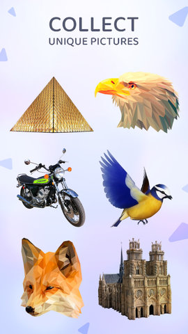 艺术拼接截图3