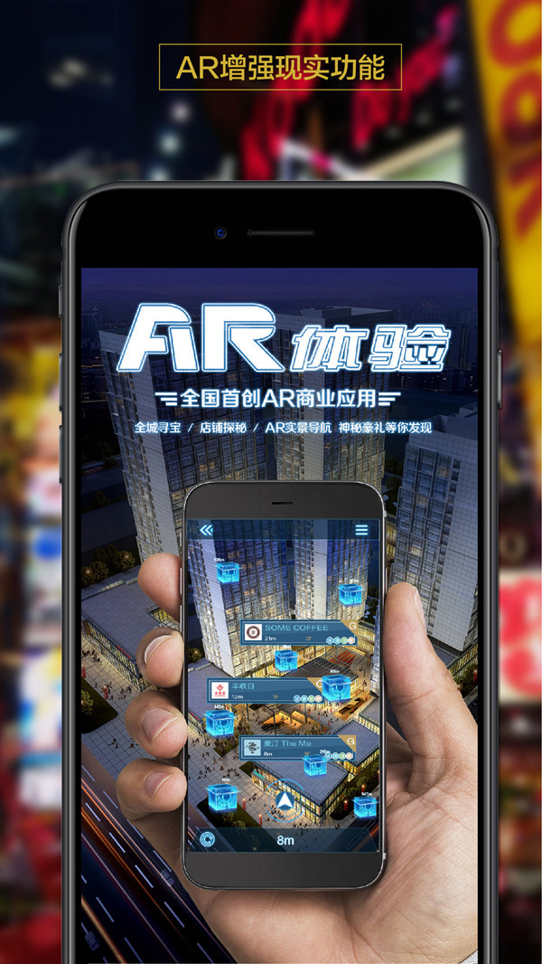 大华虎城截图1