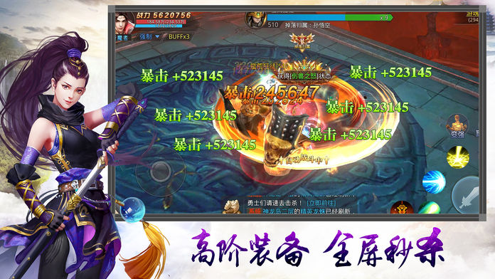 越动-01