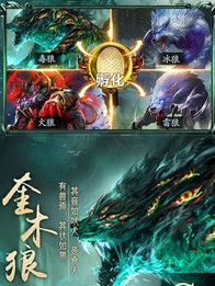 截图3