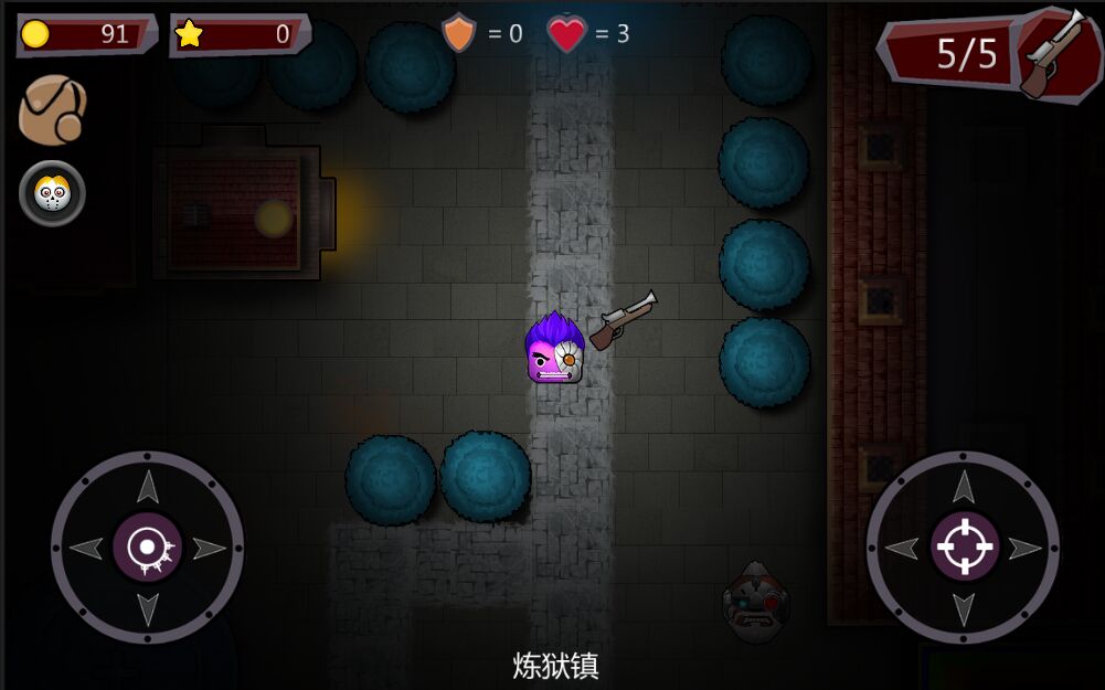 黑暗恐惧截图6