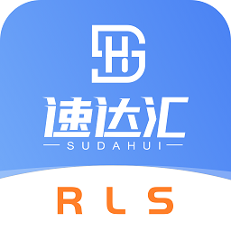 汇省