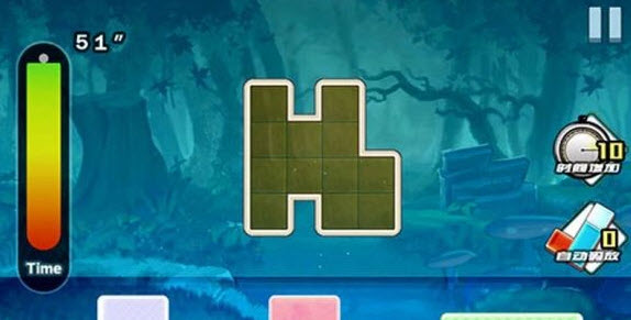 智图迷城截图3