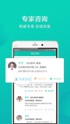 c麦