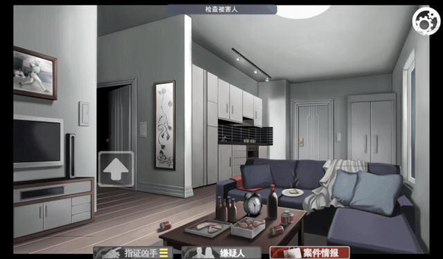 口袋侦探中文版截图3