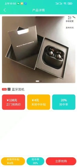 正门-01