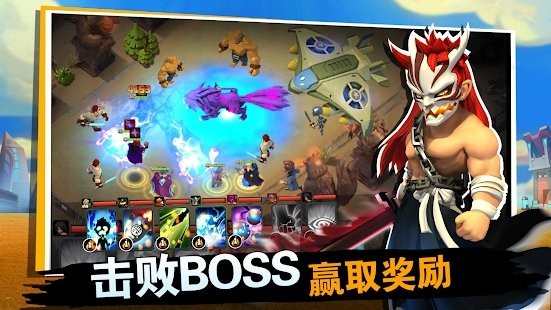 英雄时代丧尸来袭截图4