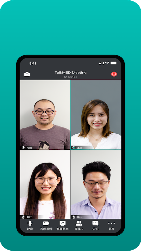 拓麦截图2