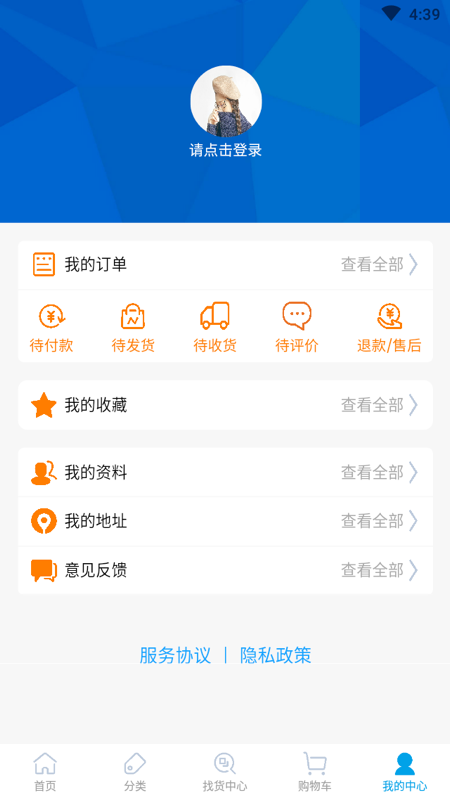 购购乐-01