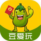 豆爱玩下载_豆爱玩官方版下载