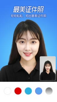 么么照截图4