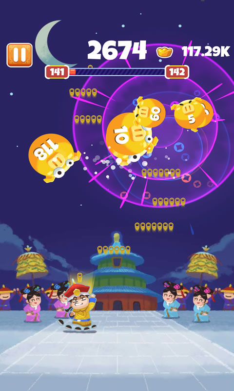 截图5