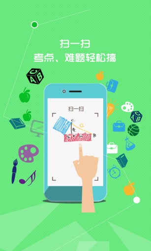 聪聪龙-01