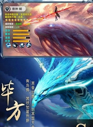 截图4