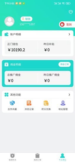 正门-01