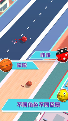 截图4