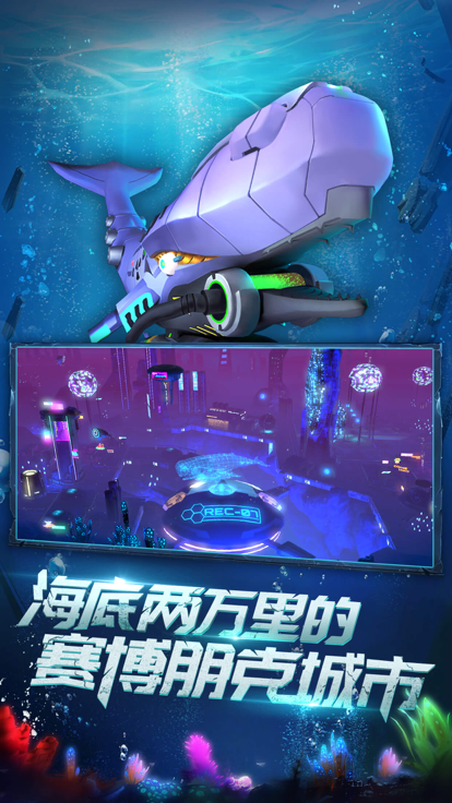 截图4