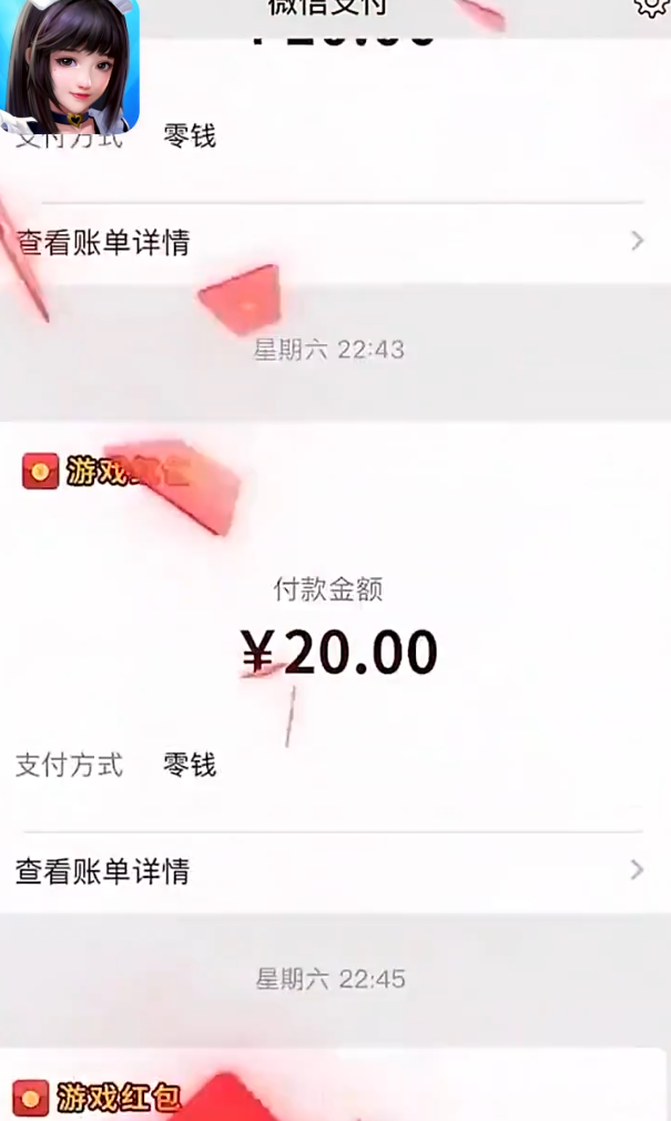 疯狂电影截图5