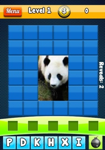 这是什么图片截图3