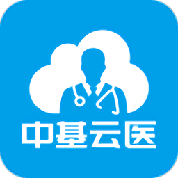中基云