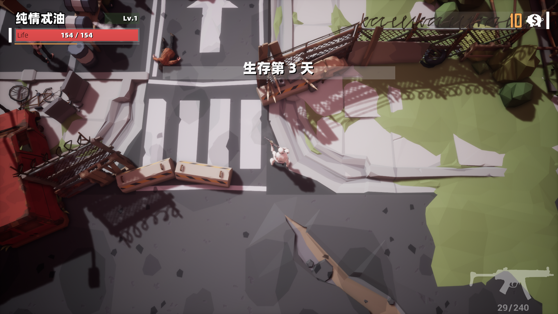 提款机截图3