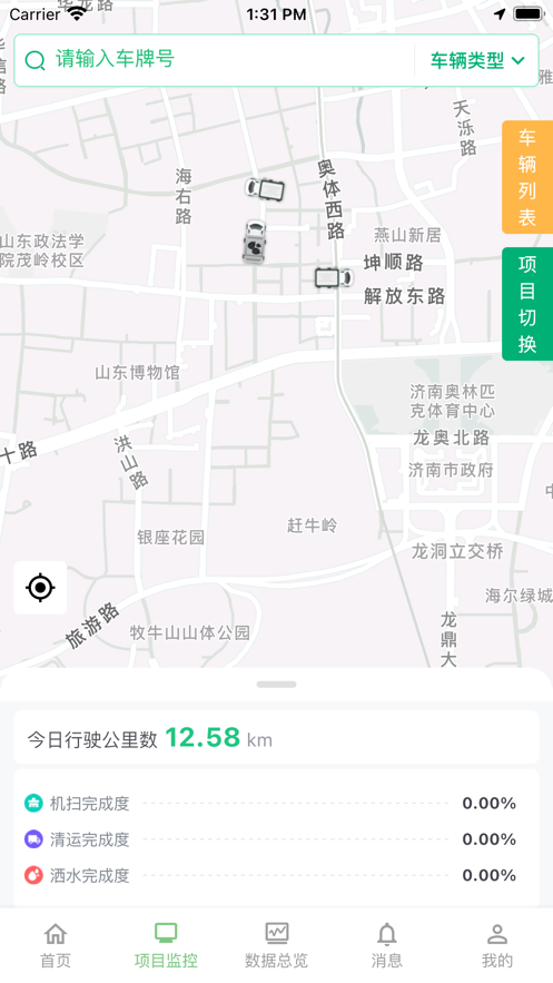 小桔灯-01