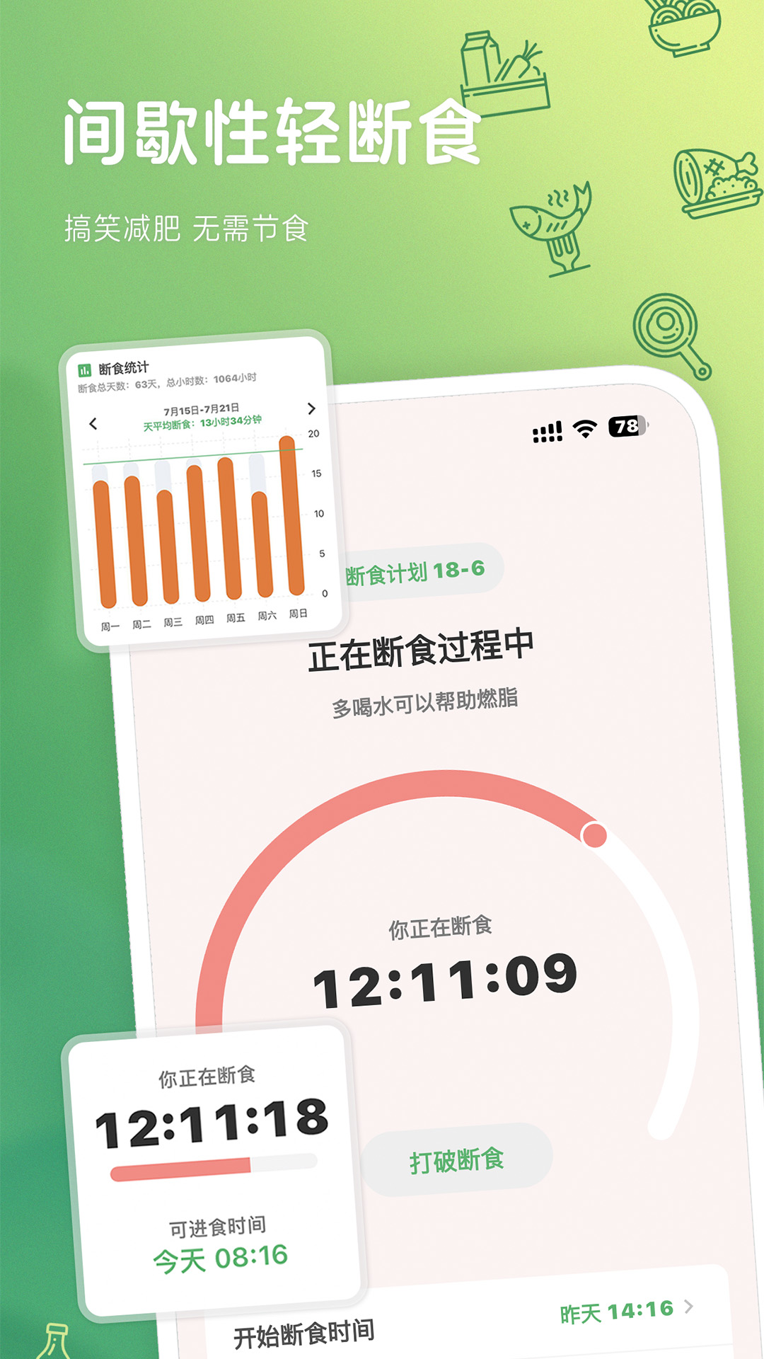卡卡-01