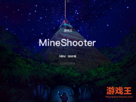 我的世界2截图4