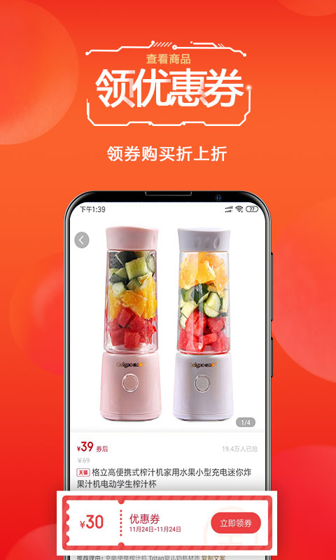 美单-01