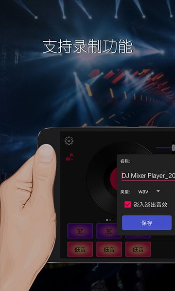 截图1