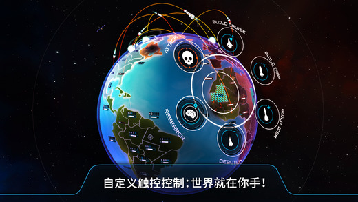 截图5